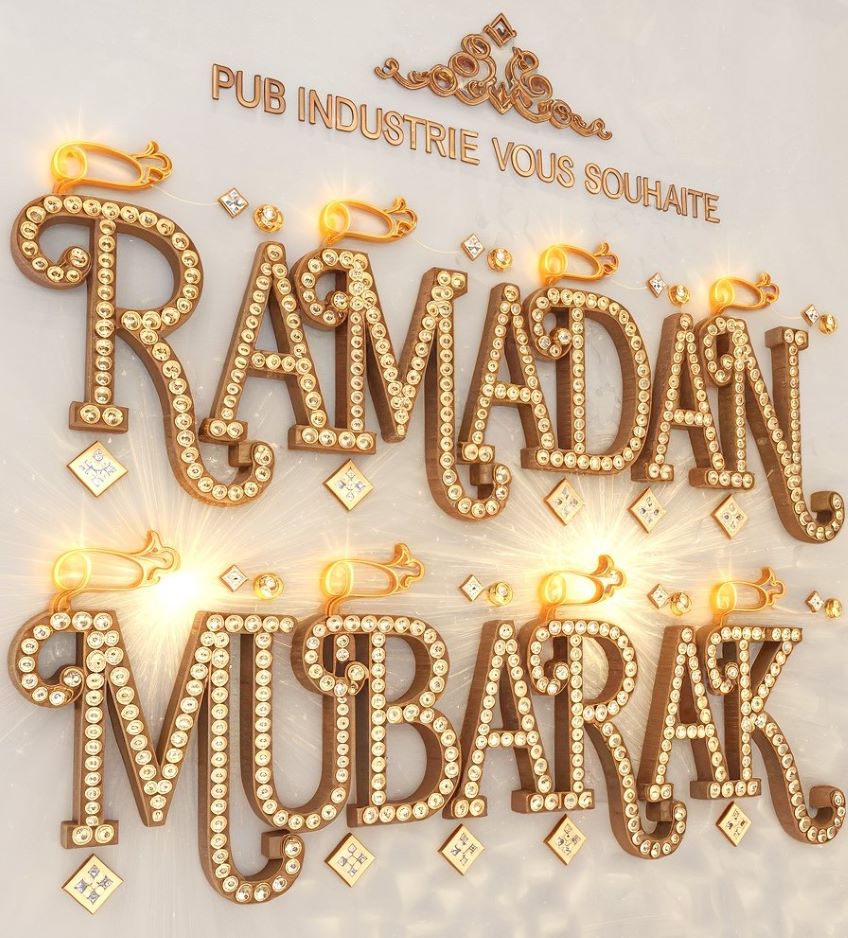 Ramadan mubarak-Pub industrie